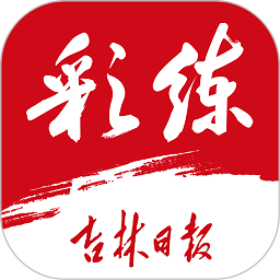 星空xk综合体育的设施与服务一览